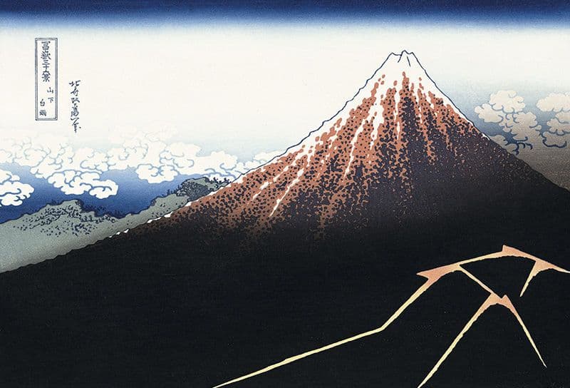 山下白雨