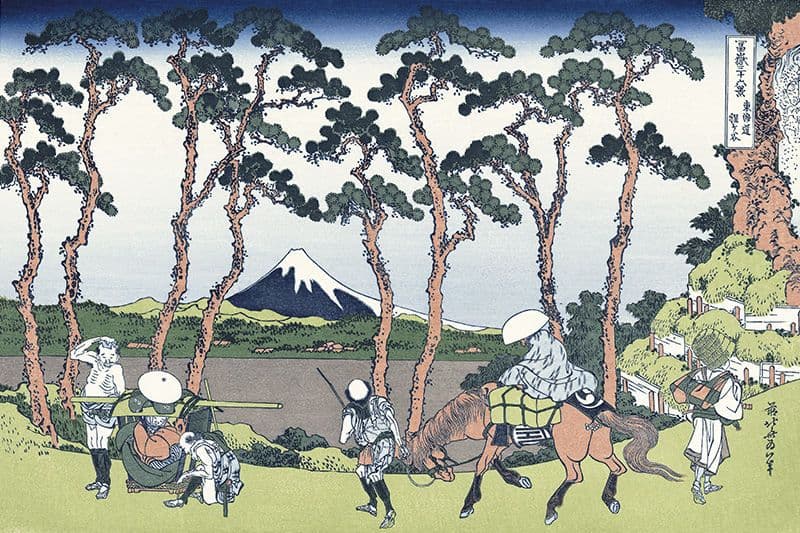 東海道程ケ谷