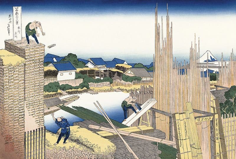 本所立川