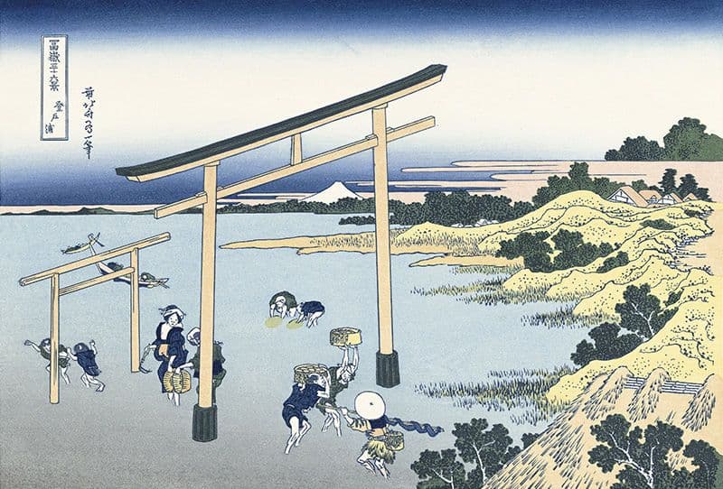登戸浦