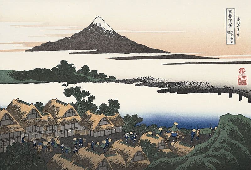 甲州伊沢暁