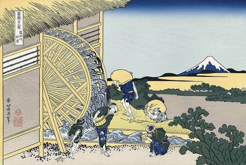 隠田の水車