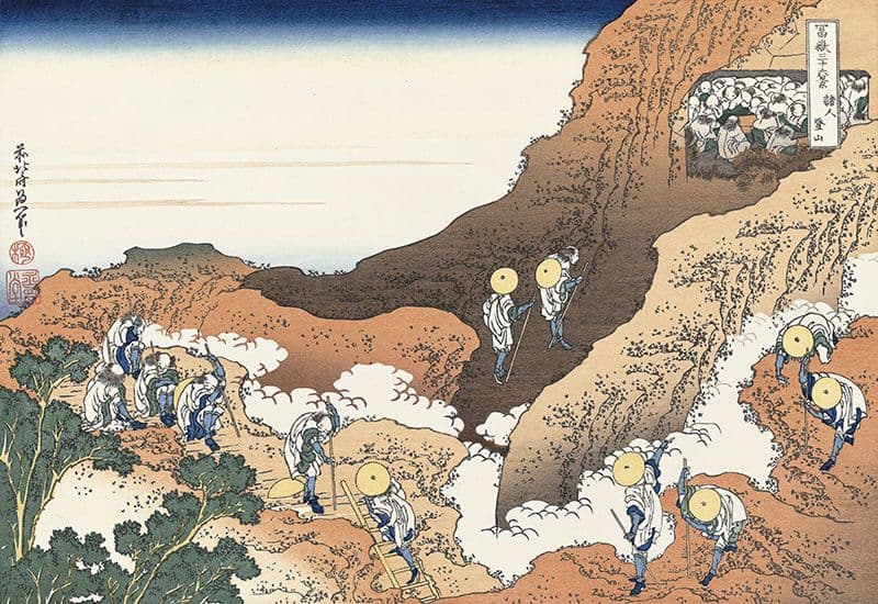 諸人登山