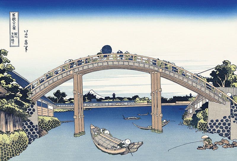 深川万年橋下