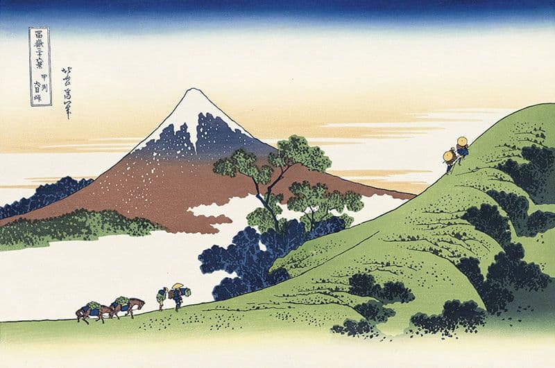 甲州犬目峠