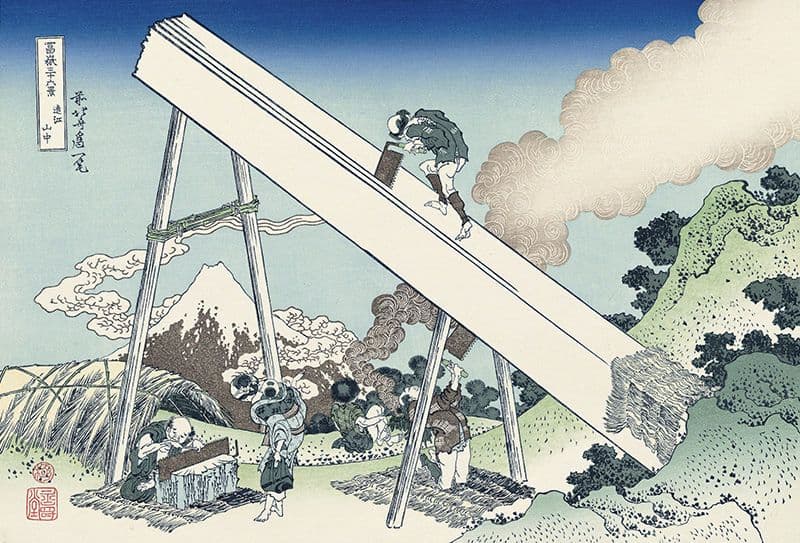 遠江山中