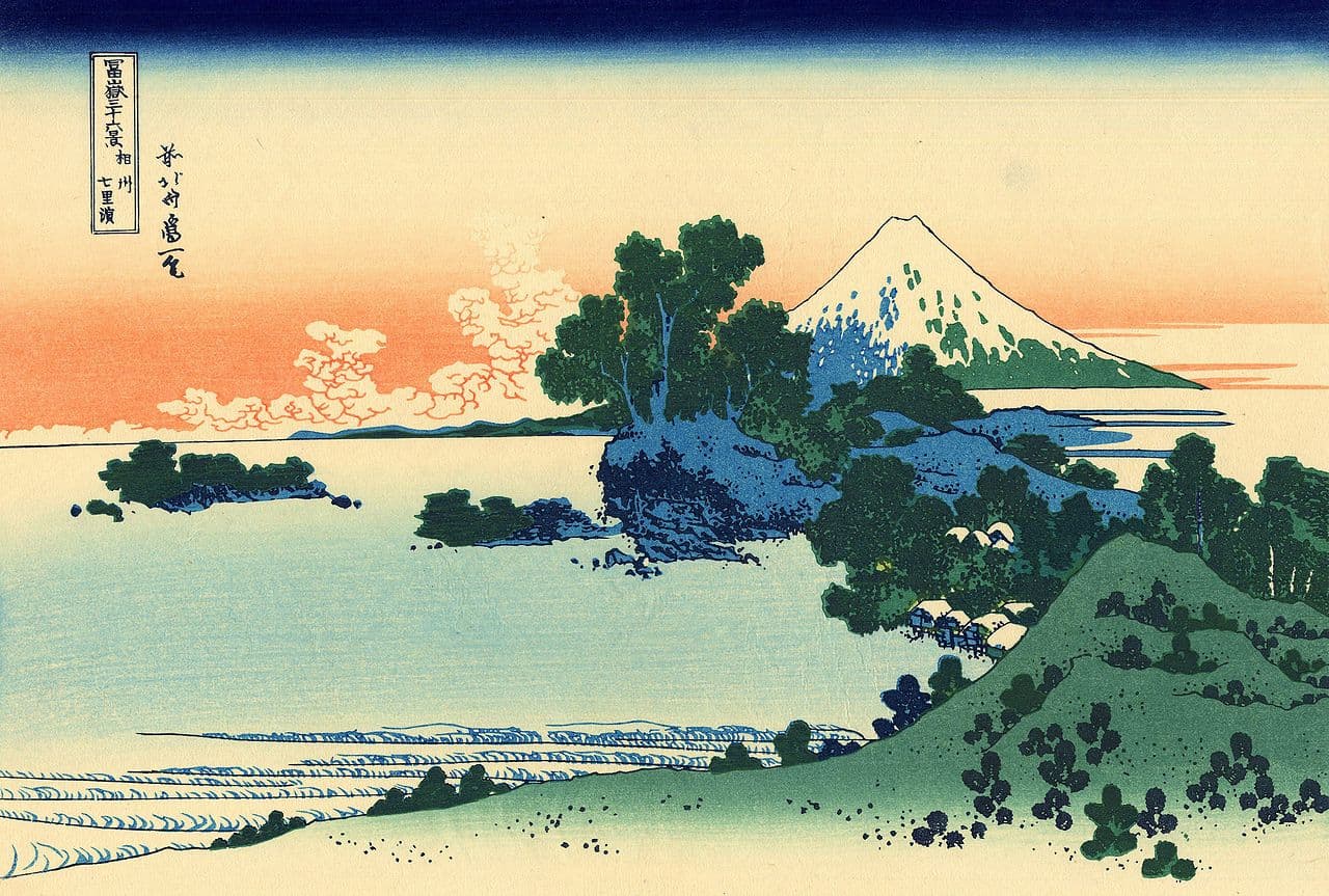 相州七里濵