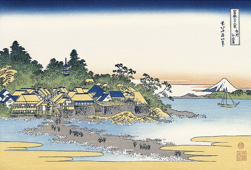 相州江の嶌
